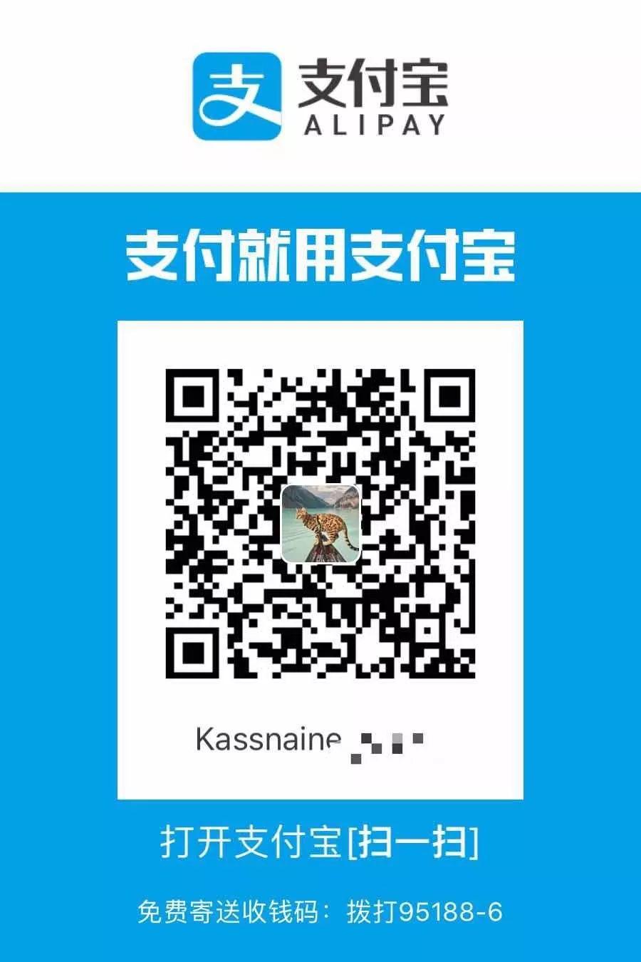 EIC | 决赛神秘来宾预告 EIC | 决赛神秘来宾预告