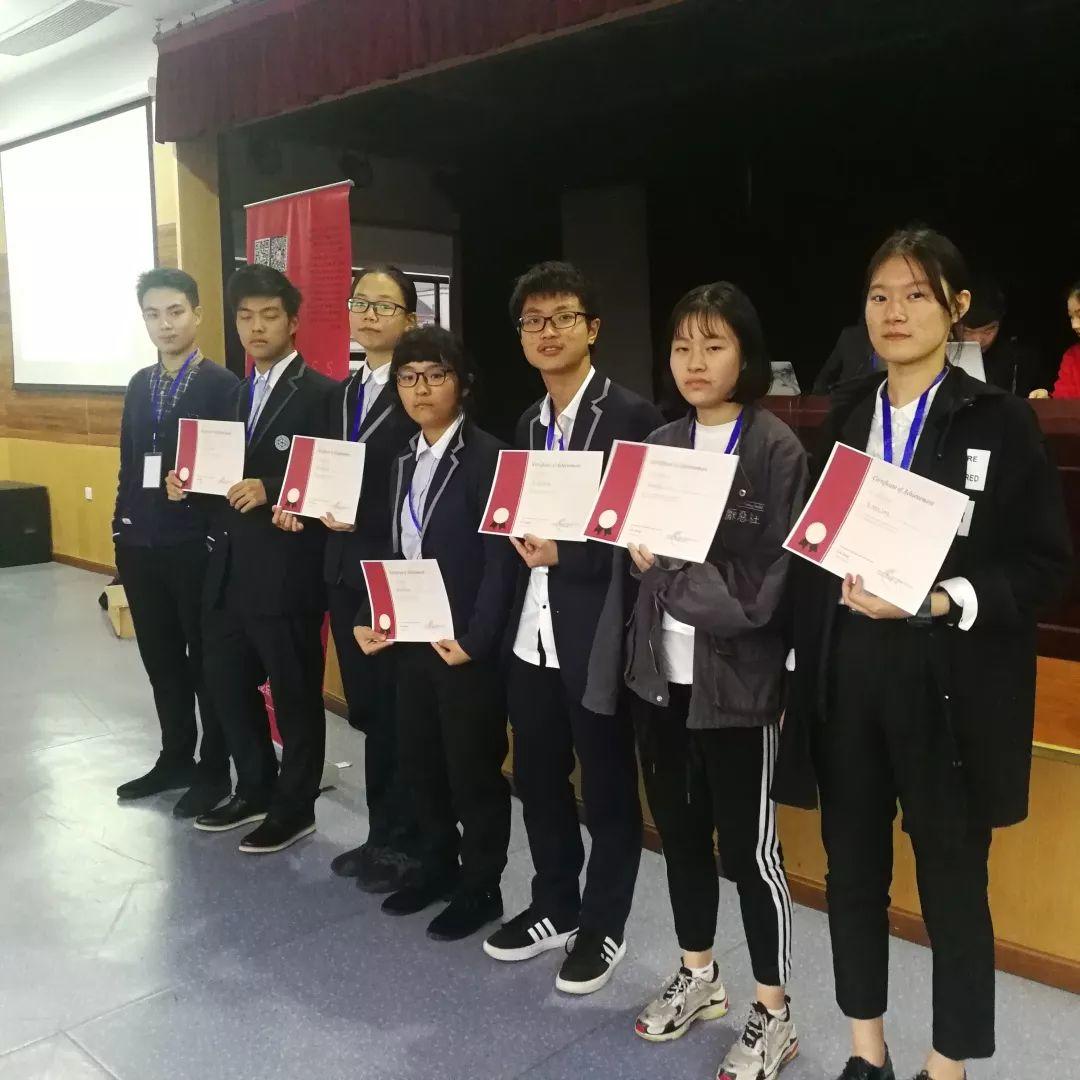 第四届经济学人论坛 | 江浙沪分赛区复赛回顾 第四届经济学人论坛 | 江浙沪分赛区复赛回顾