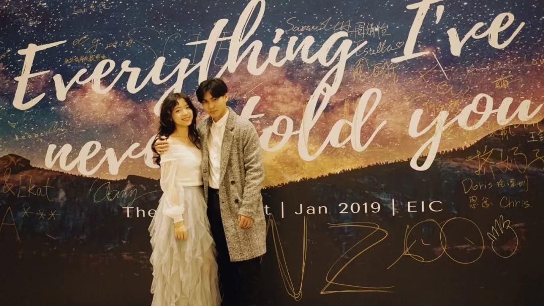 EIC | 斯人若彩虹,遇上方知有。 EIC | 斯人若彩虹,遇上方知有。