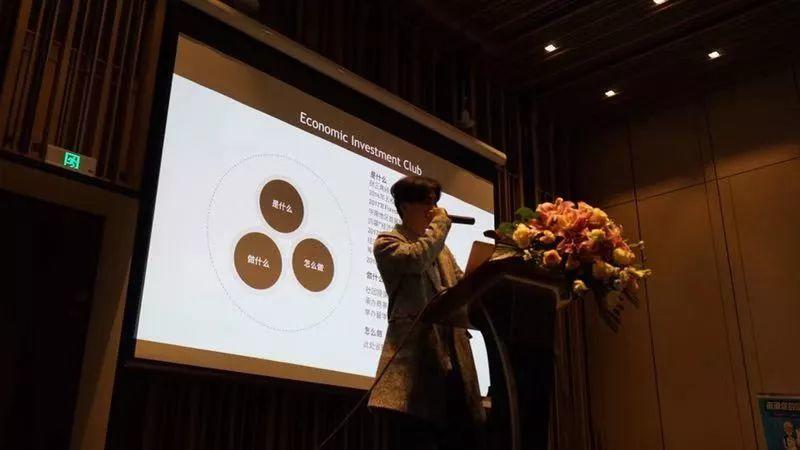 EIC | 比赛第二日纪实 EIC | 比赛第二日纪实