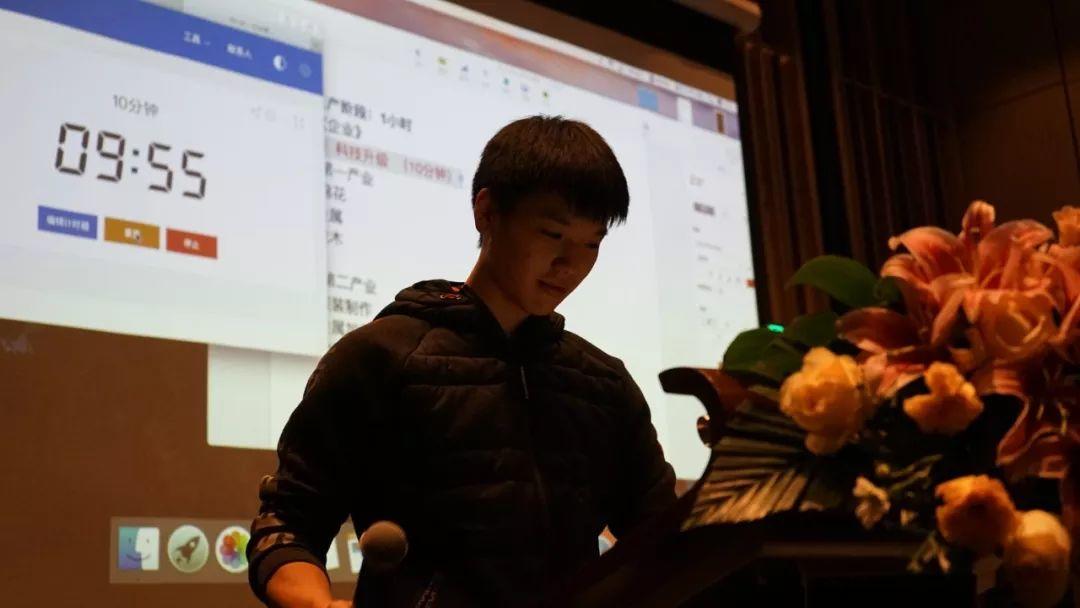 EIC | 比赛第一日纪实 EIC | 比赛第一日纪实