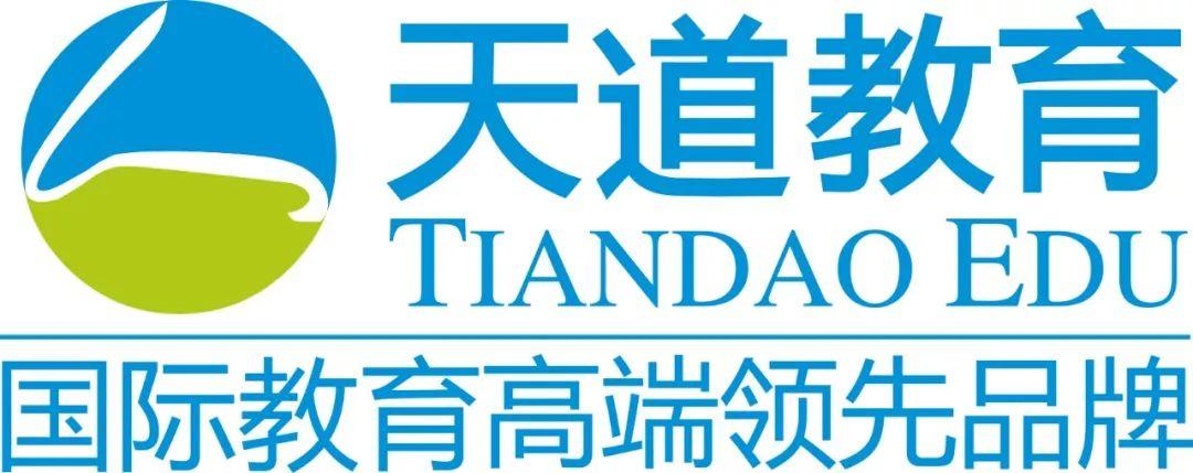 EIC | 决赛舞会预告 EIC | 决赛舞会预告