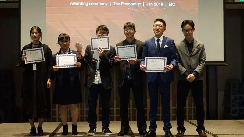 EIC | 经济学人论坛 · 终章 EIC | 经济学人论坛 · 终章