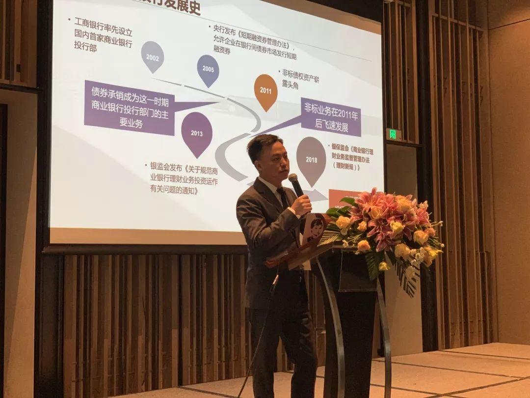 EIC | 比赛第三日纪实 EIC | 比赛第三日纪实