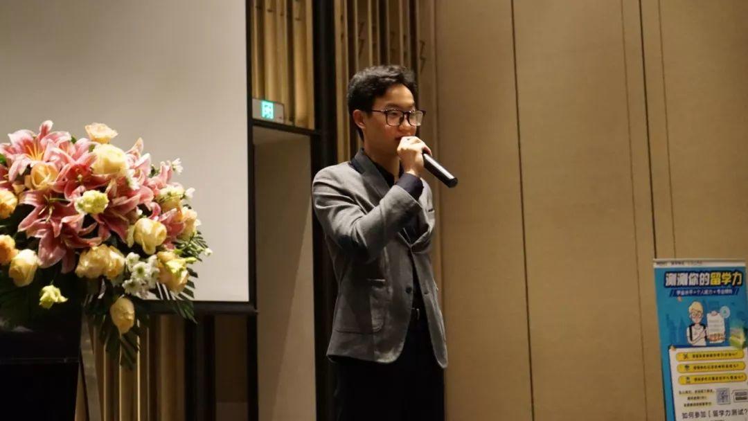 EIC | 比赛第一日纪实 EIC | 比赛第一日纪实