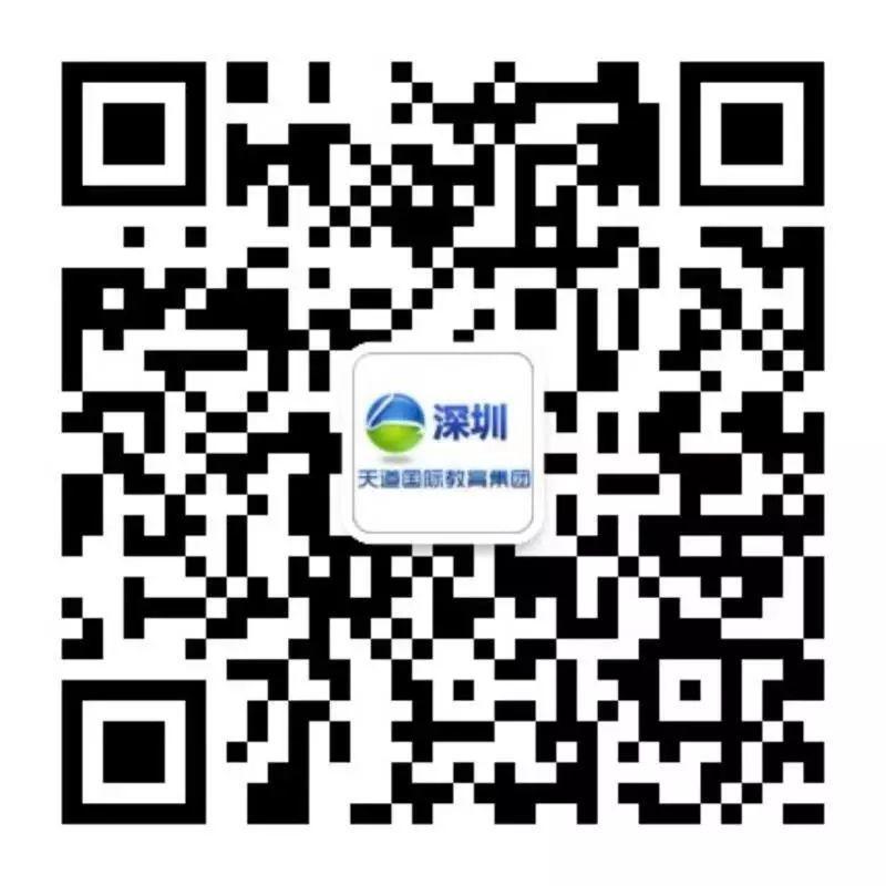 EIC | 决赛神秘来宾预告 EIC | 决赛神秘来宾预告