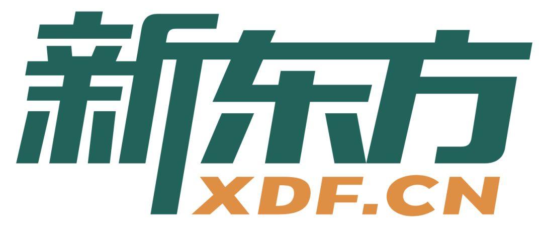 EIC | 决赛舞会预告 EIC | 决赛舞会预告