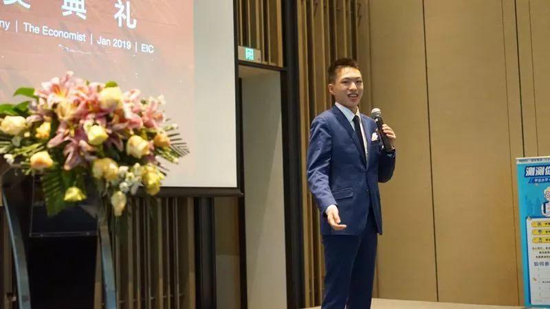 EIC | 经济学人论坛 · 终章 EIC | 经济学人论坛 · 终章