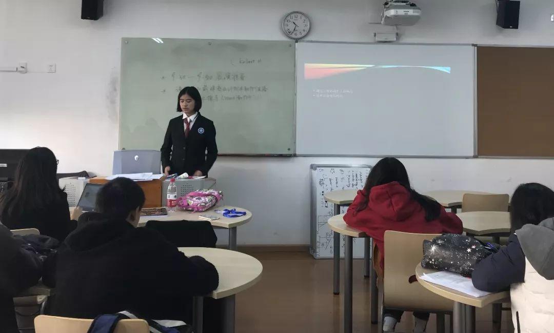 第四届经济学人论坛 | 江浙沪分赛区复赛回顾 第四届经济学人论坛 | 江浙沪分赛区复赛回顾