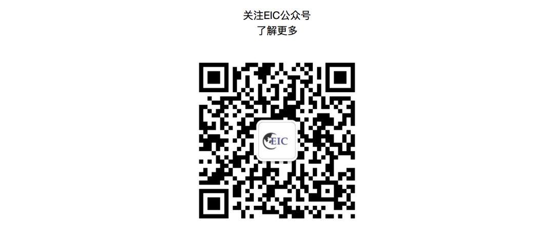 EIC | 决赛舞会预告 EIC | 决赛舞会预告
