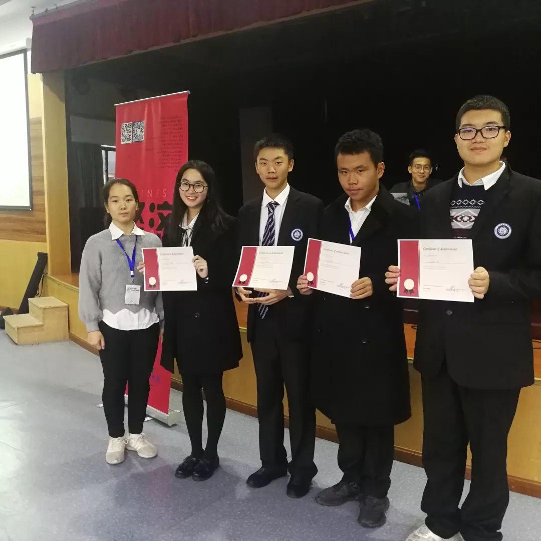 第四届经济学人论坛 | 江浙沪分赛区复赛回顾 第四届经济学人论坛 | 江浙沪分赛区复赛回顾