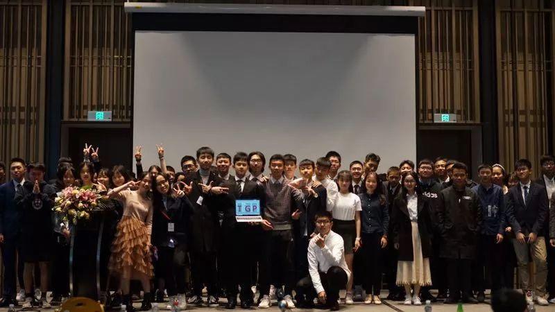 EIC | 经济学人论坛 · 终章 EIC | 经济学人论坛 · 终章