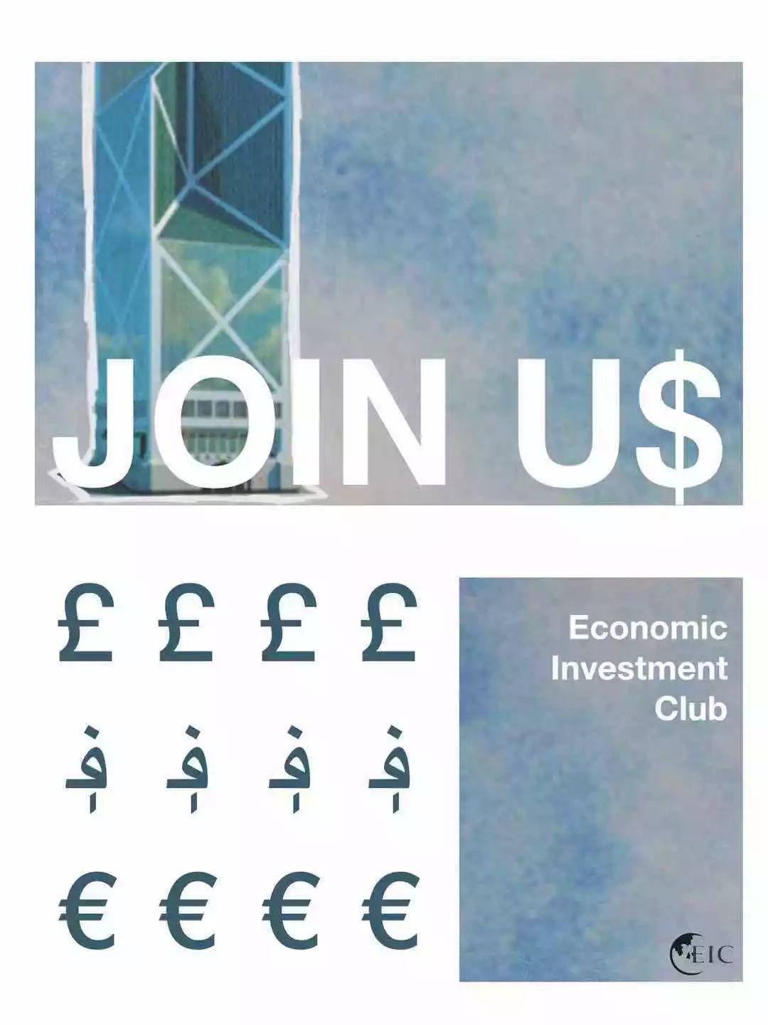 Welcome to 2019's EIC