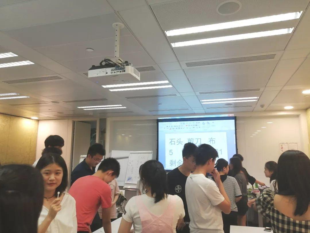 EIC | 破冰活动进行时