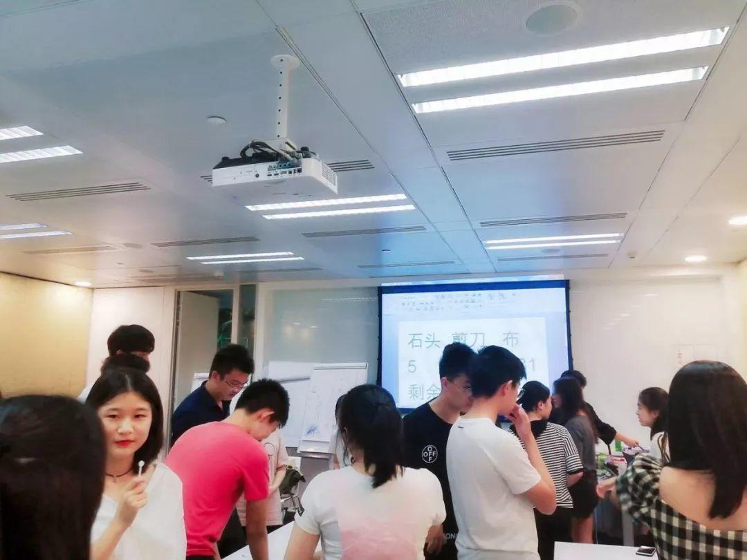 EIC | 破冰活动进行时