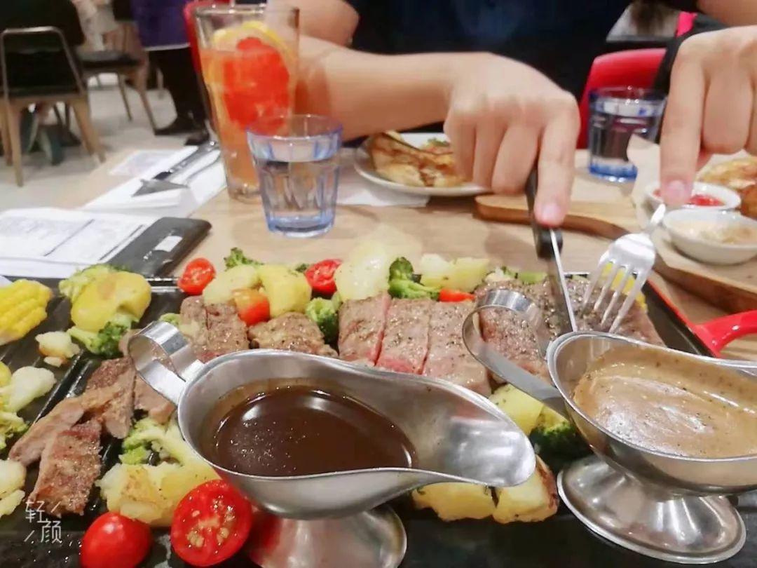 EIC | 破冰活动进行时