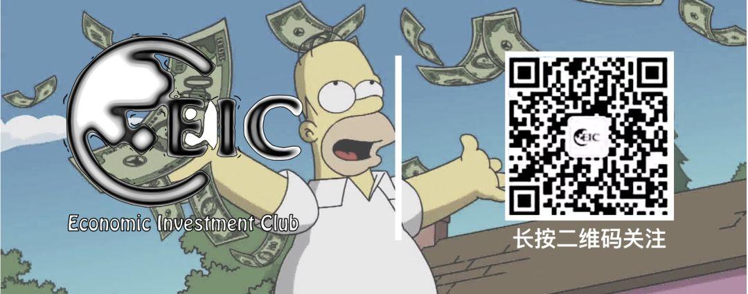 重逢之日 重磅回归