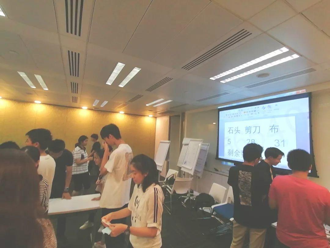 EIC | 破冰活动进行时