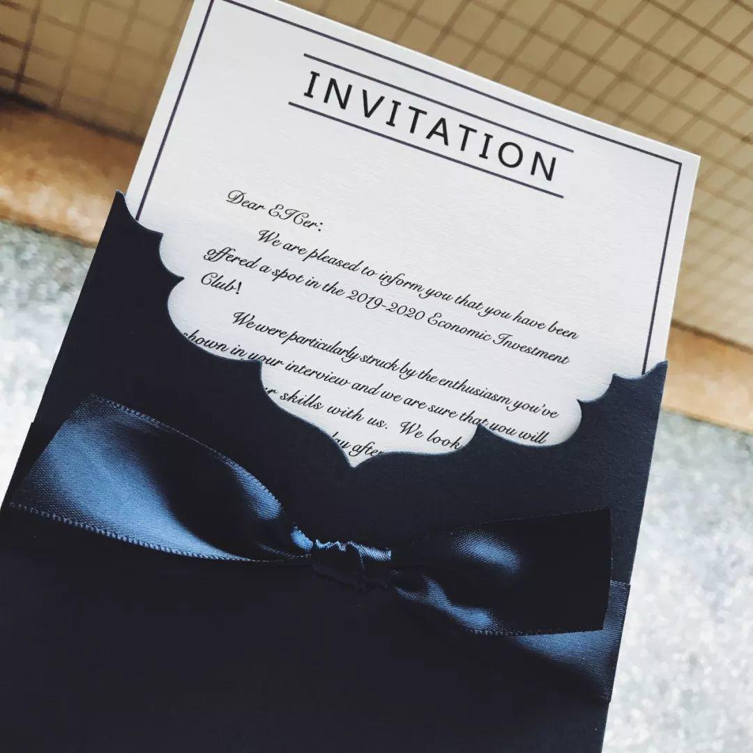 EIC | 破冰活动进行时