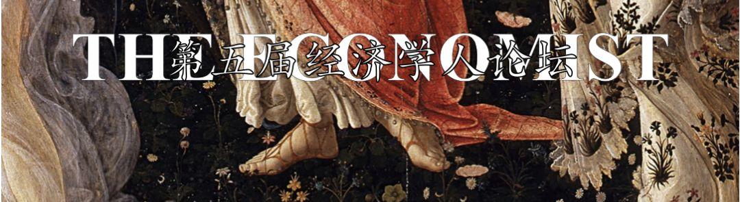 初赛报名通道正式开启