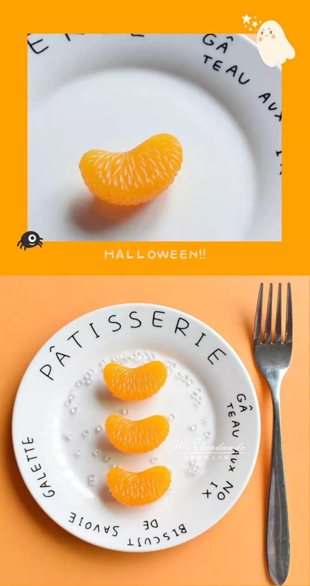 EIC｜Halloween Guide