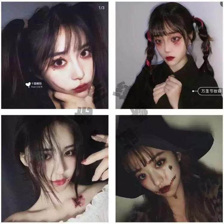 EIC｜Halloween Guide