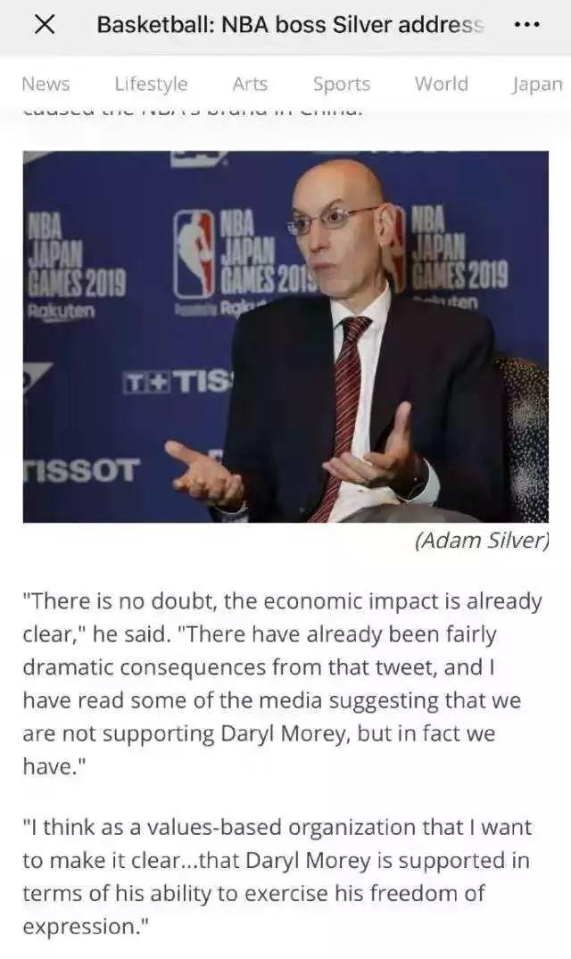 “史上最贵”的推特，到底值多少钱