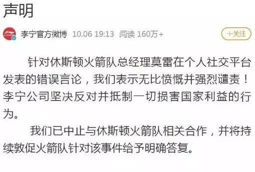 “史上最贵”的推特，到底值多少钱