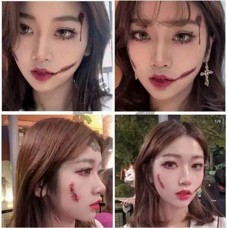 EIC｜Halloween Guide