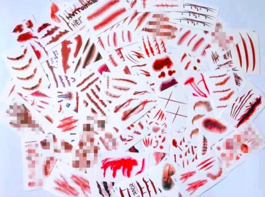 EIC｜Halloween Guide