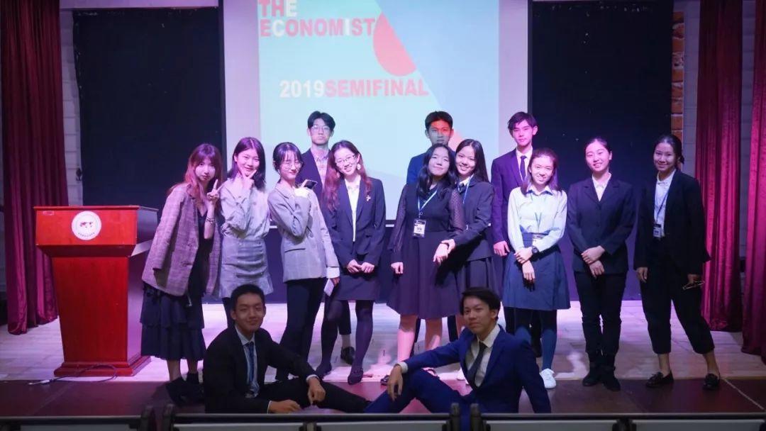 2019经济学人论坛丨深圳复赛纪实