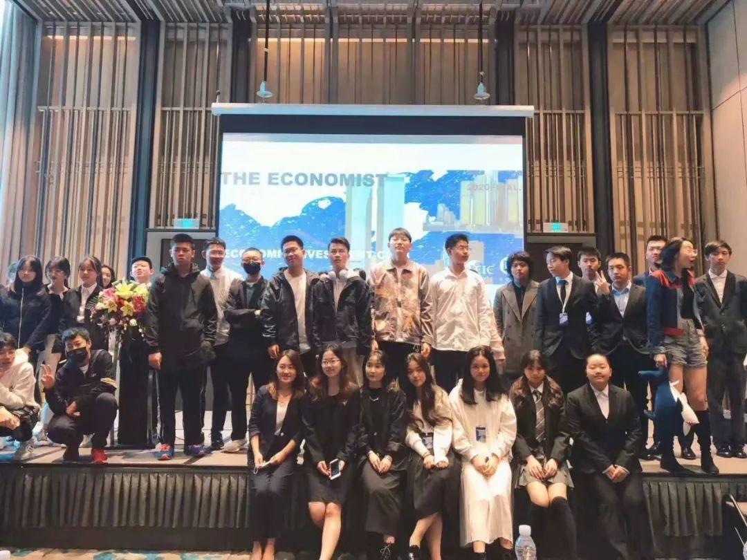 EIC | 第五届经济学人论坛 · 总览