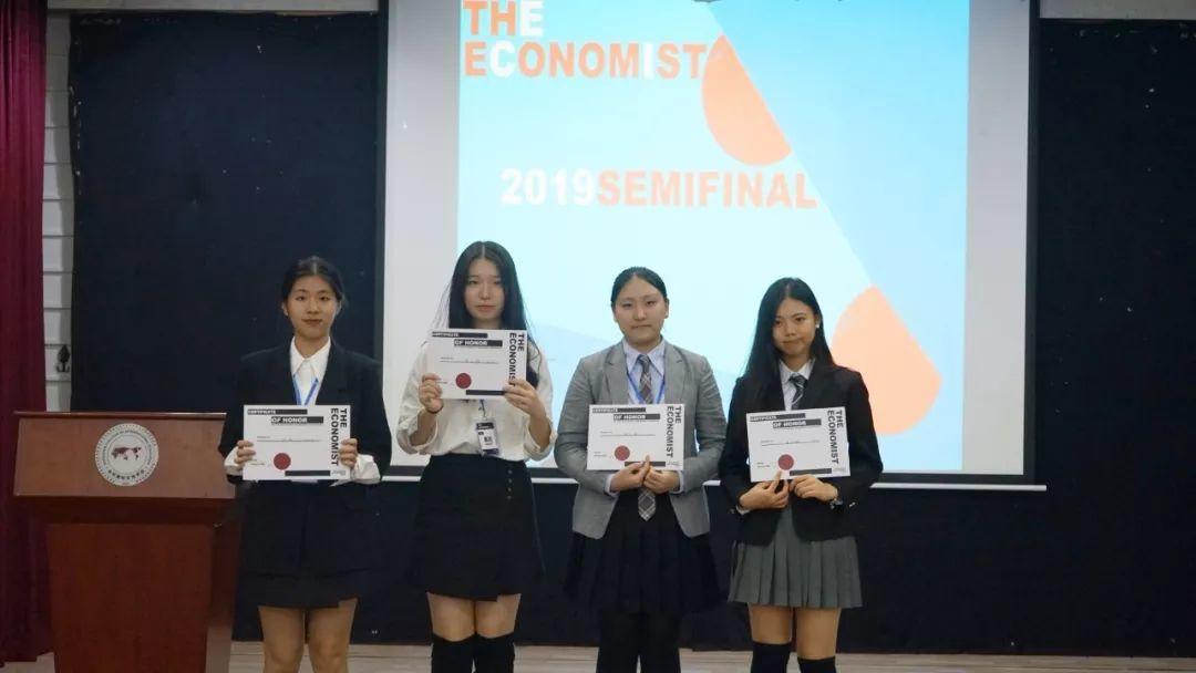 2019经济学人论坛丨深圳复赛纪实