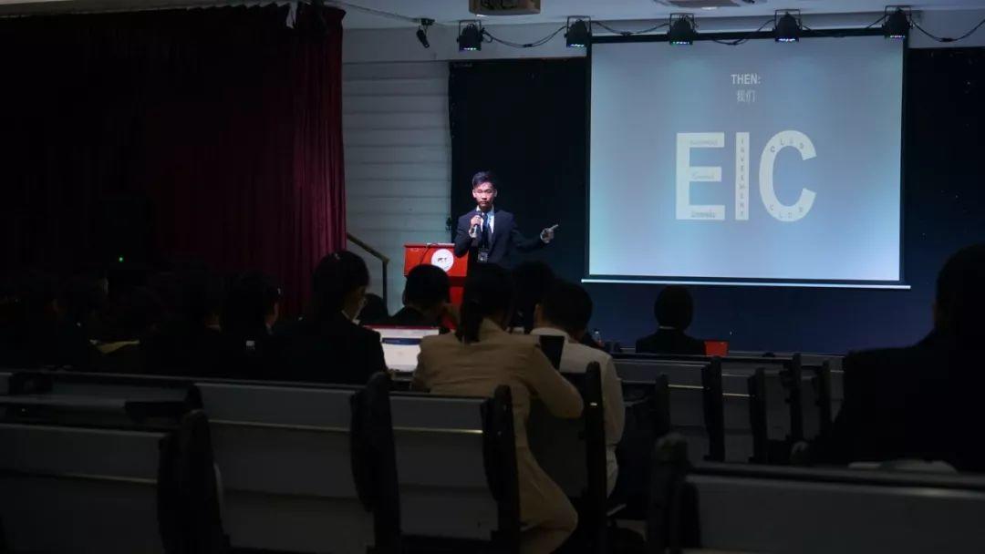 2019经济学人论坛丨深圳复赛纪实