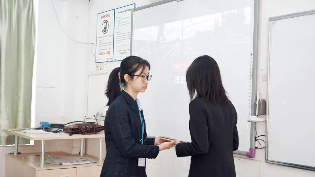 2019经济学人论坛丨深圳复赛纪实