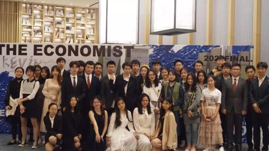 EIC | 第五届经济学人论坛 · 总览