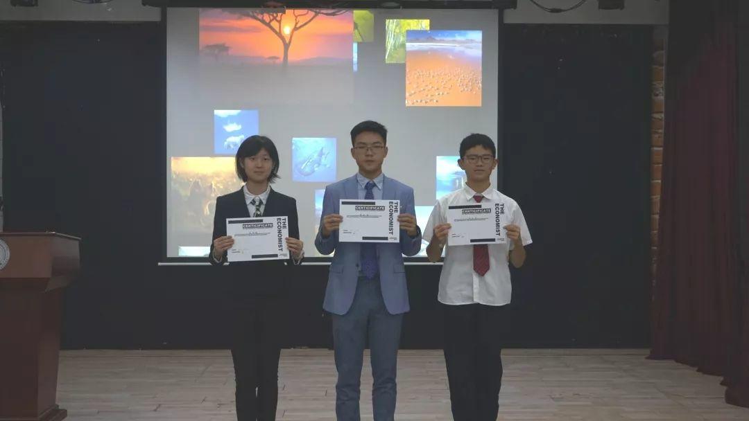 2019经济学人论坛丨深圳复赛纪实