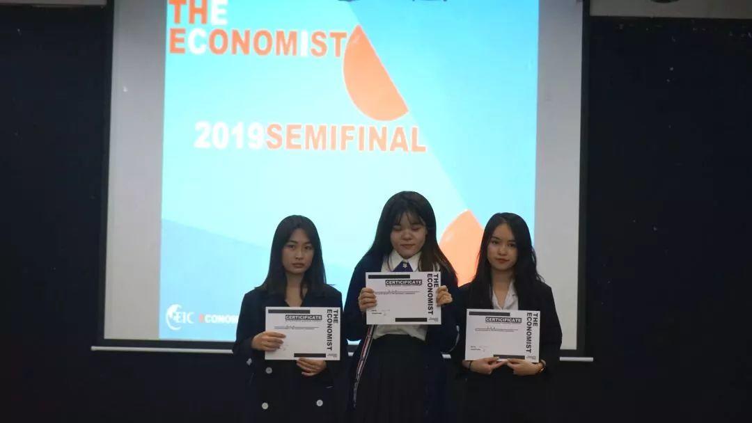 2019经济学人论坛丨深圳复赛纪实