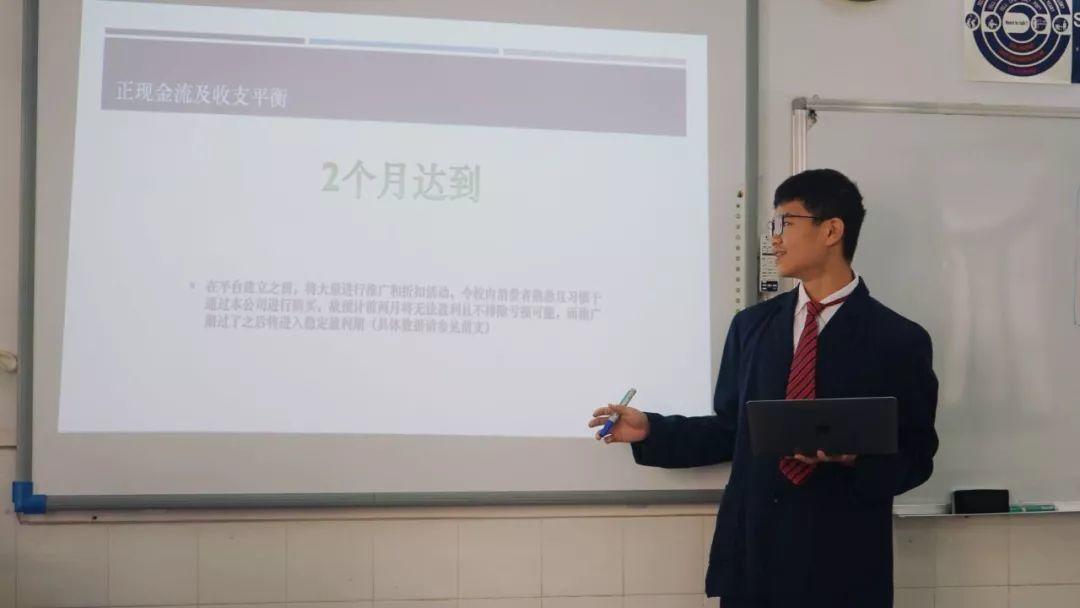 2019经济学人论坛丨深圳复赛纪实