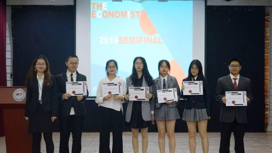 2019经济学人论坛丨深圳复赛纪实