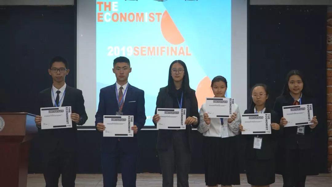 2019经济学人论坛丨深圳复赛纪实